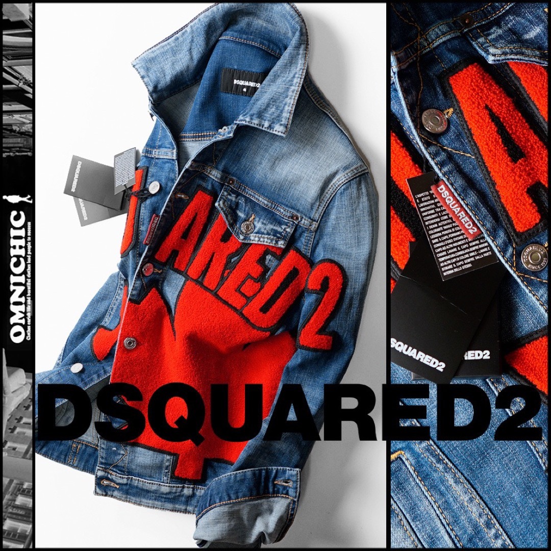 激レアモデル15万DSQUARED2ディースクエアードDANデニムジャケット48