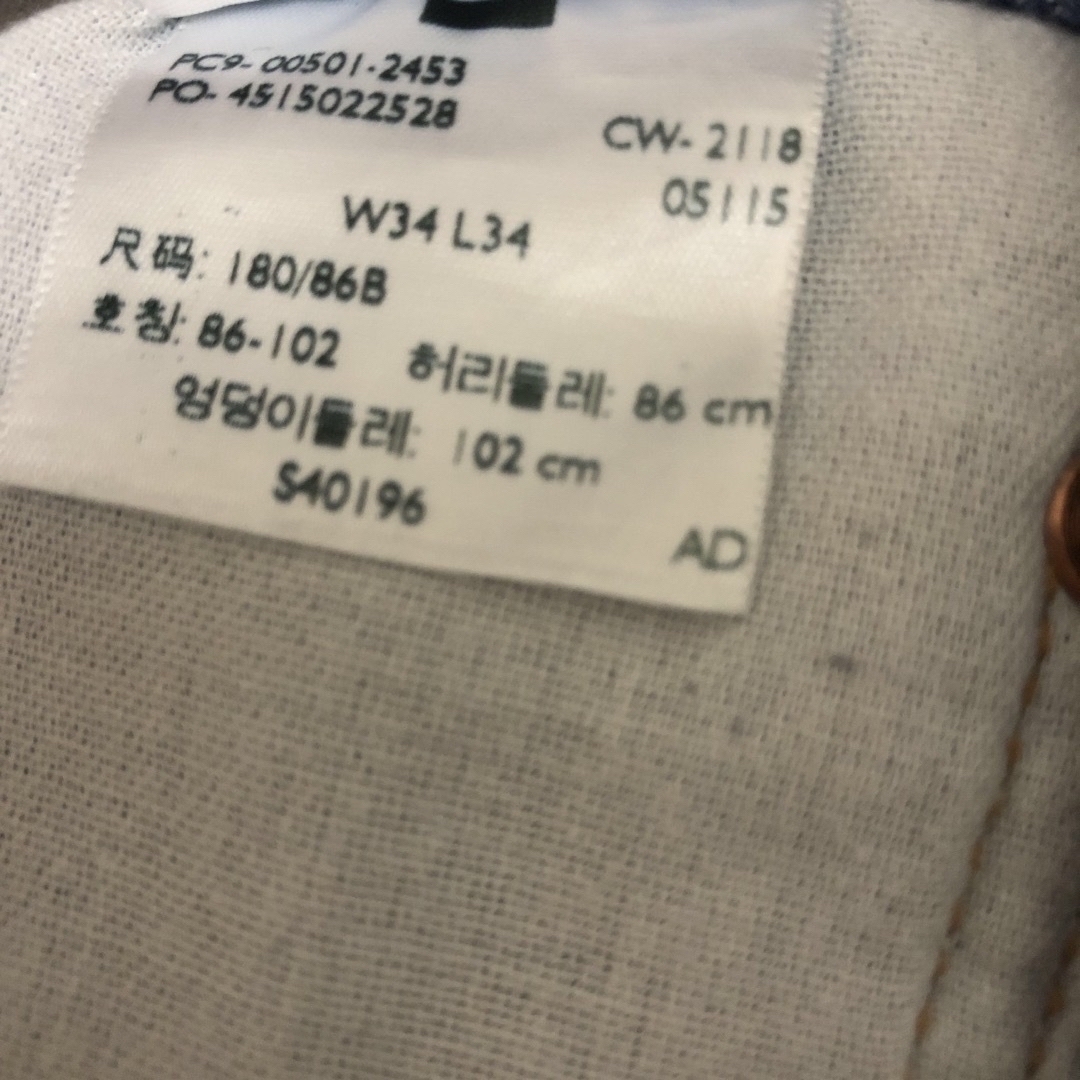 Levi's - Levis リーバイス 501 ビッグE W34×L34 アメリカ製の通販 by