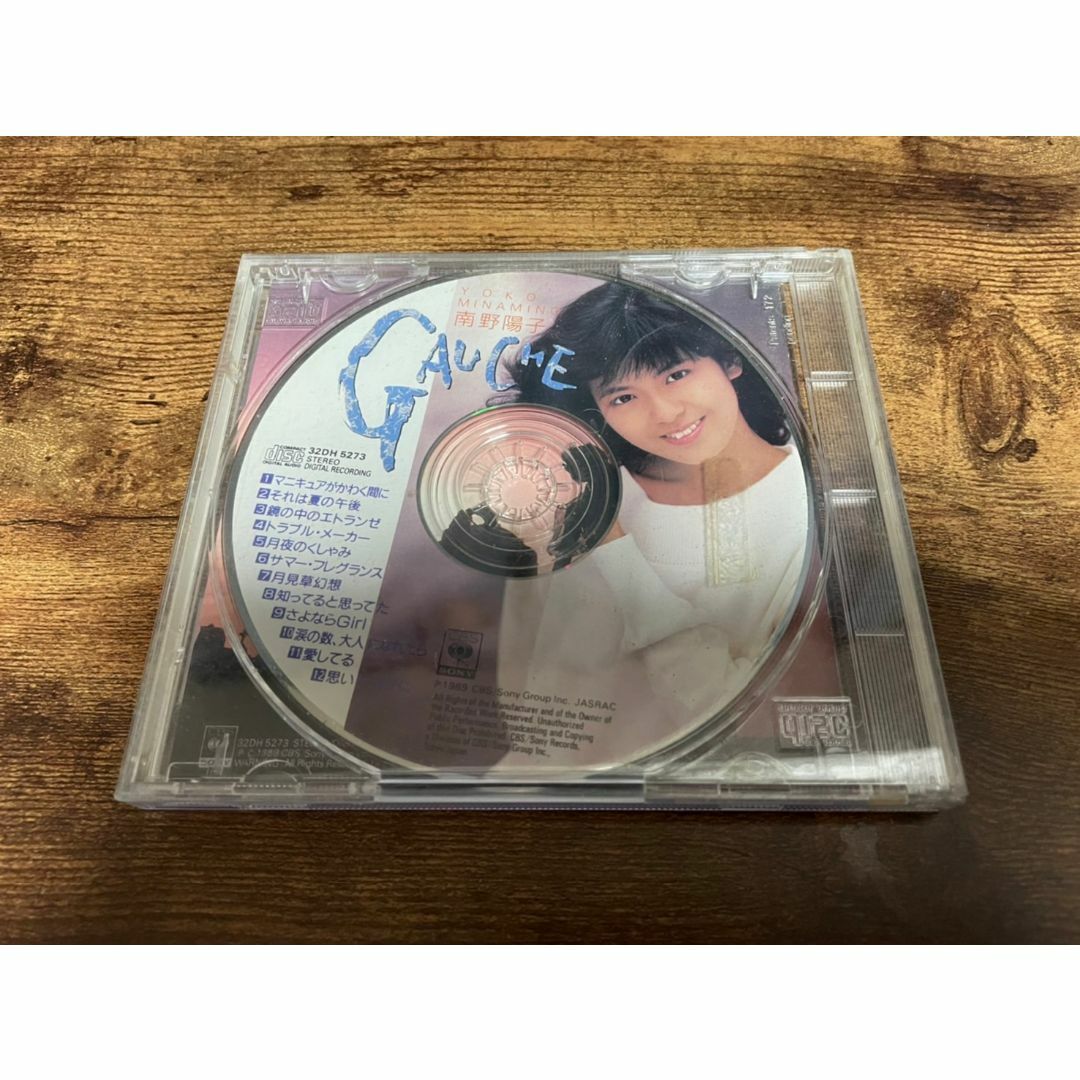 南野陽子CD「ゴーシュGAUCHE」●