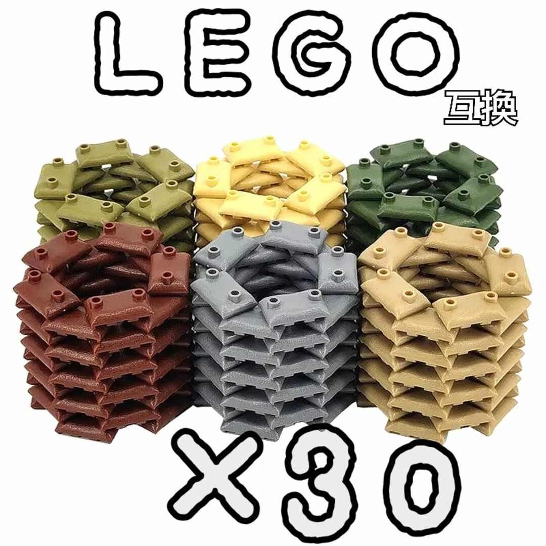 土嚢ブロック　6色　LEGO互換　レゴ　インテリア　特殊部隊　ハロウィン エンタメ/ホビーのミリタリー(その他)の商品写真