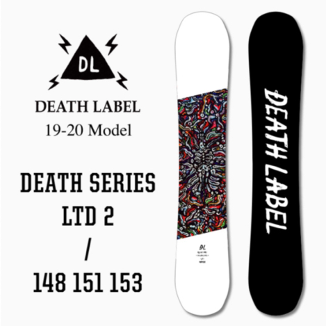 半額以下！19-20 DEATH SERIES LTD 2 151cm-