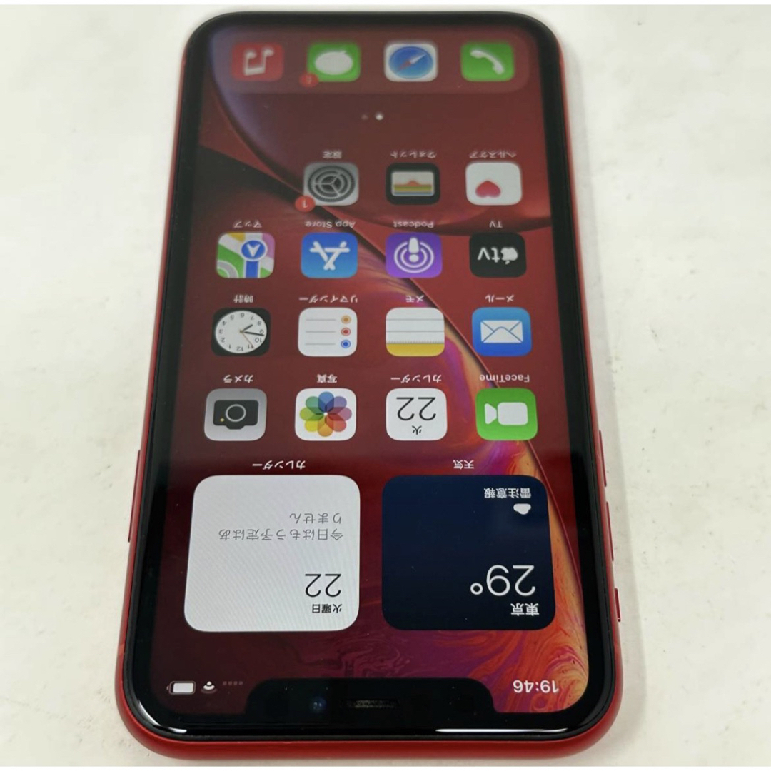 香港版SIMフリー iPhone XR 64GB物理Dual-SIM アップル | www.nov-ita.fr