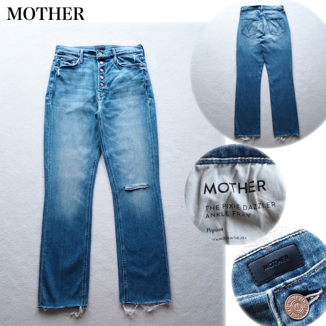 mother - H.H😃😃😃様専用ですの通販 by jun's shop.*˚｜マザーならラクマ