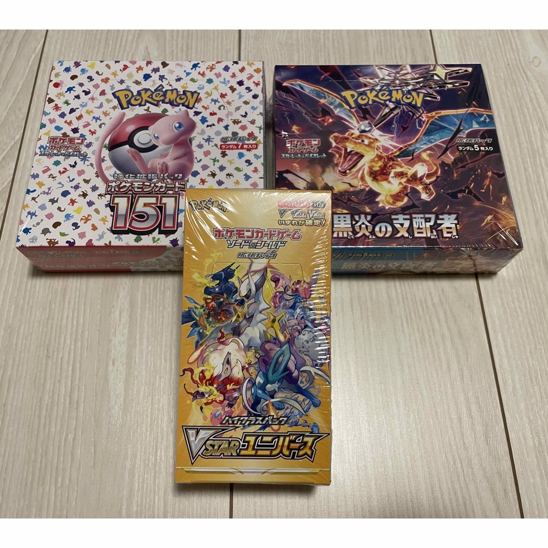 Box/デッキ/パックポケモンカード 151☆VSTAR ユニバース☆黒煙の支配者シュリンク付き