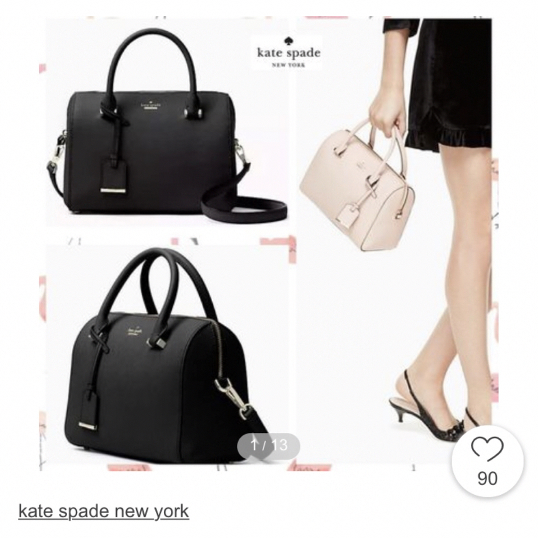 kate spade new york(ケイトスペードニューヨーク)のケイトスペード♡" レディースのバッグ(ハンドバッグ)の商品写真