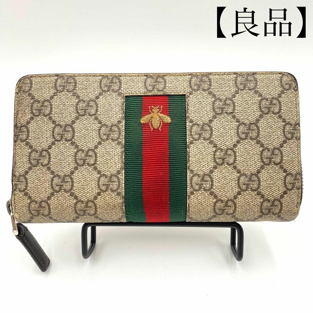 Gucci - グッチ 長財布 ビー シェリーライン GGスプリーム PVC レザー