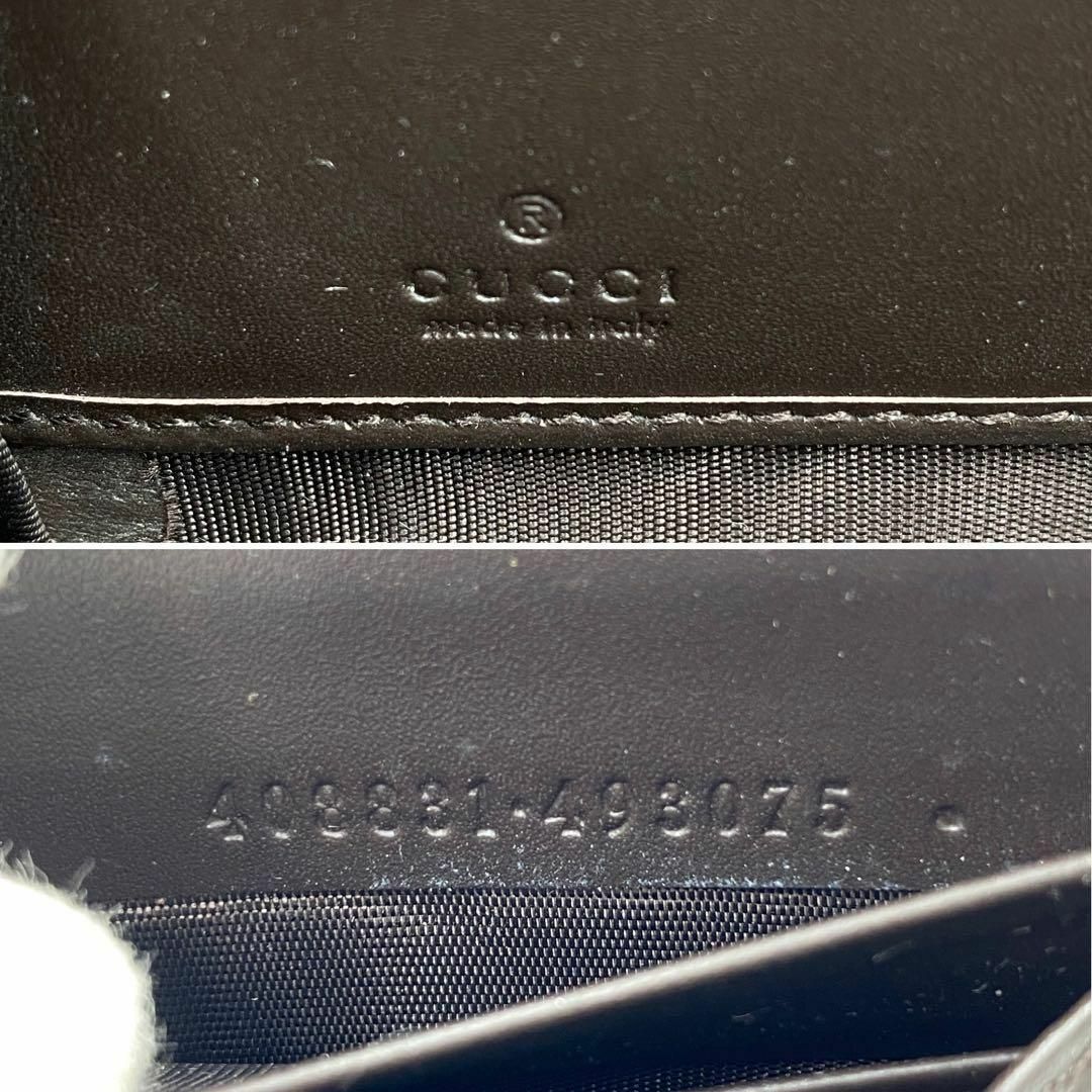Gucci - グッチ 長財布 ビー シェリーライン GGスプリーム PVC レザー