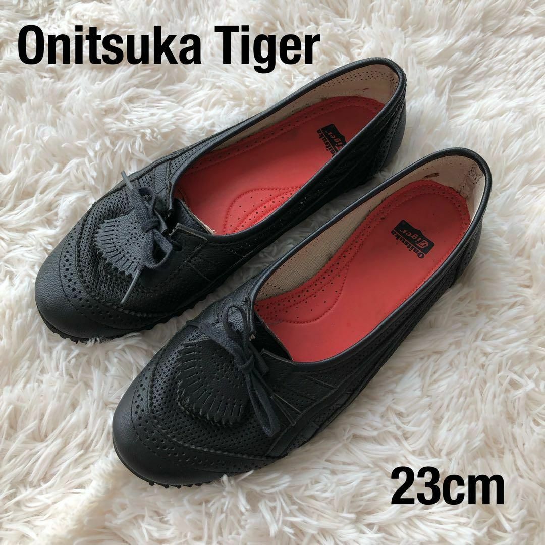 Onitsuka Tiger(オニツカタイガー)のOnitsuka Tigerオニツカタイガーブラックレザー　パンプススニーカー レディースの靴/シューズ(ハイヒール/パンプス)の商品写真