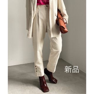 アメリヴィンテージ(Ameri VINTAGE)のCOLOR CORDUROY TAPERED PANTS(カジュアルパンツ)