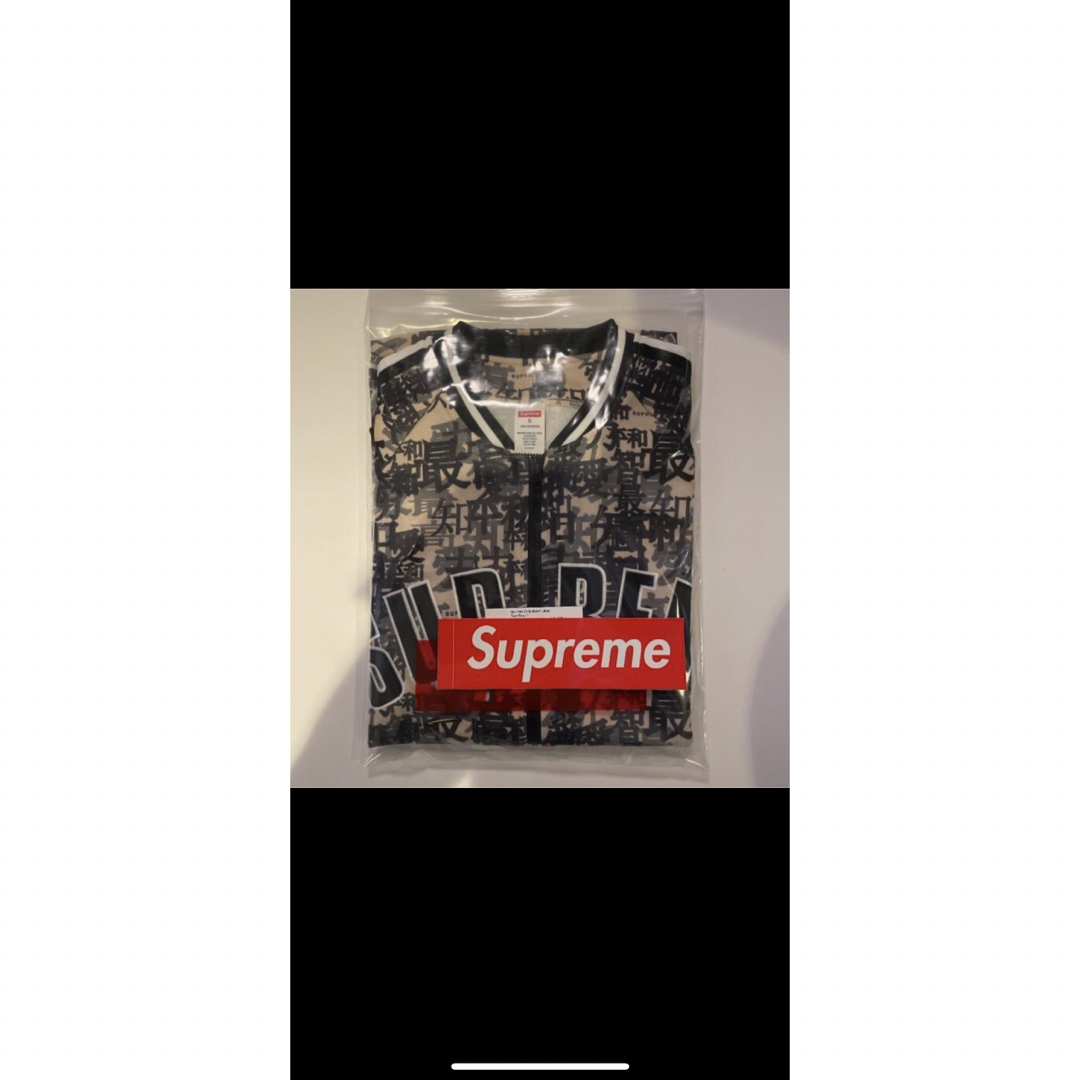 【希少】Supreme  Baseball Jersey