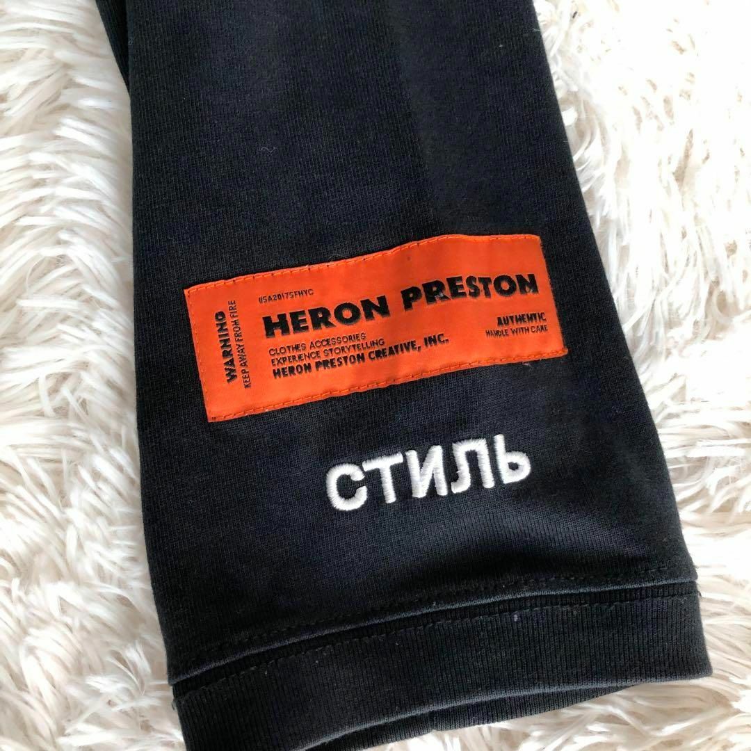 HERON PRESTONロンTシャツ　長袖カットソー　XLヘロンプレストン