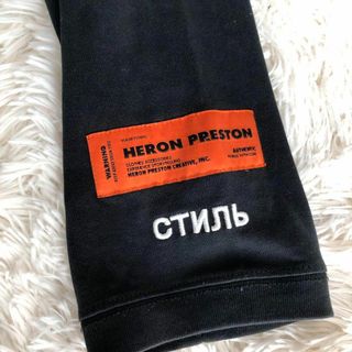HERON PRESTON - HERON PRESTONロンTシャツ 長袖カットソー XLヘロン