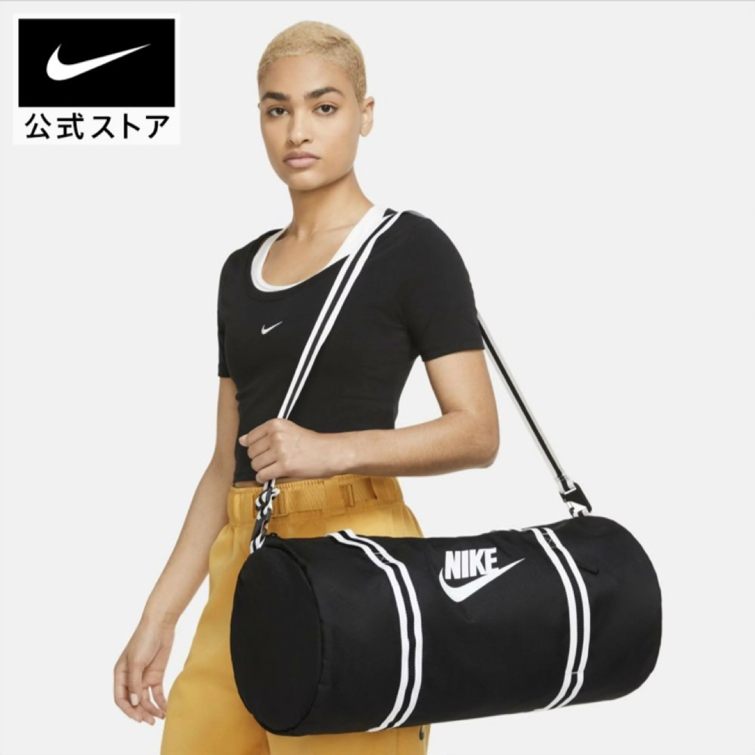 ナイキ  NIKE  ヘリテージ ダッフルバッグ    30L