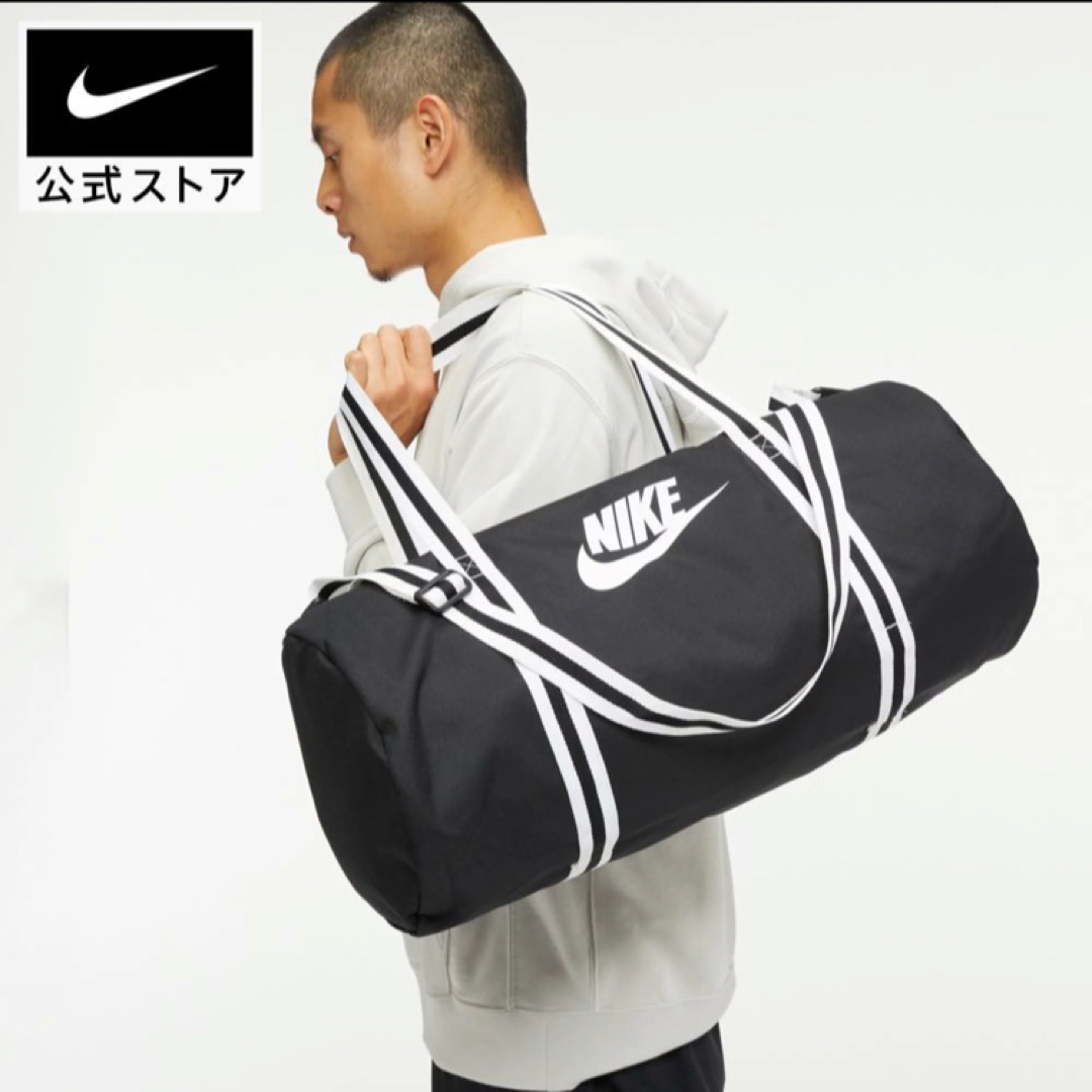 ナイキ  NIKE  ヘリテージ ダッフルバッグ    30L