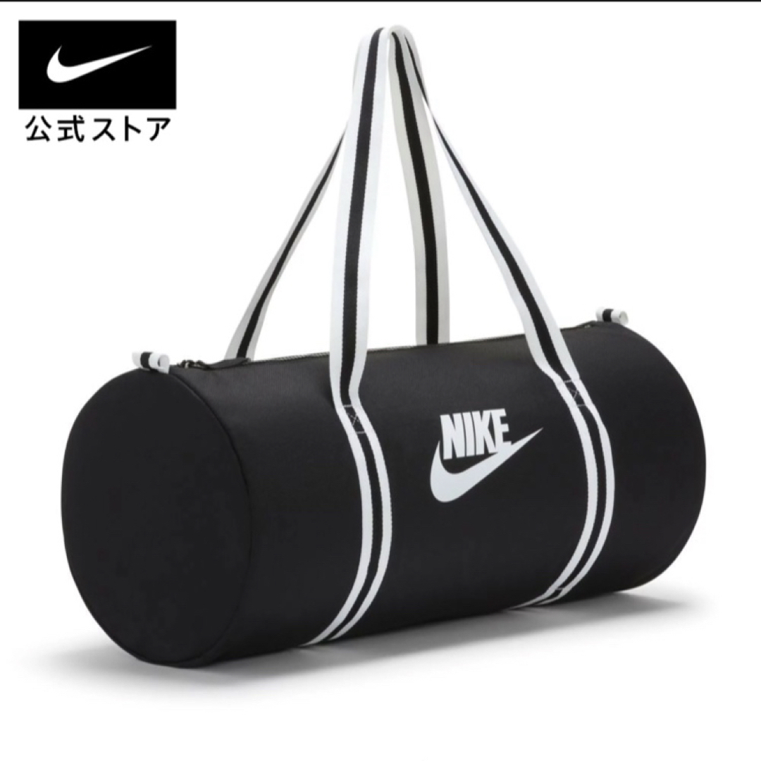 ナイキ  NIKE  ヘリテージ ダッフルバッグ    30L