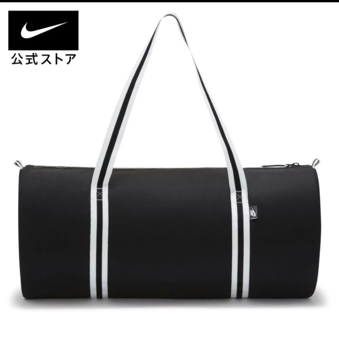 ナイキ  NIKE  ヘリテージ ダッフルバッグ    30L