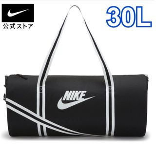 定価送料負担 NIKE OFF-WHITE Duff Shoulder Bag