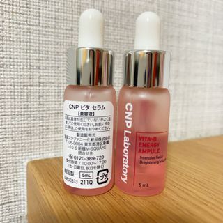 チャアンドパク(CNP)のCNP ビタセラム　アンプル　美容液　10ml(美容液)