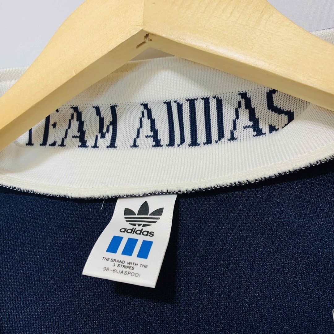 アディダス　adidas 希少80s 刺繍ロゴ　人気カラー　スウェット一点物