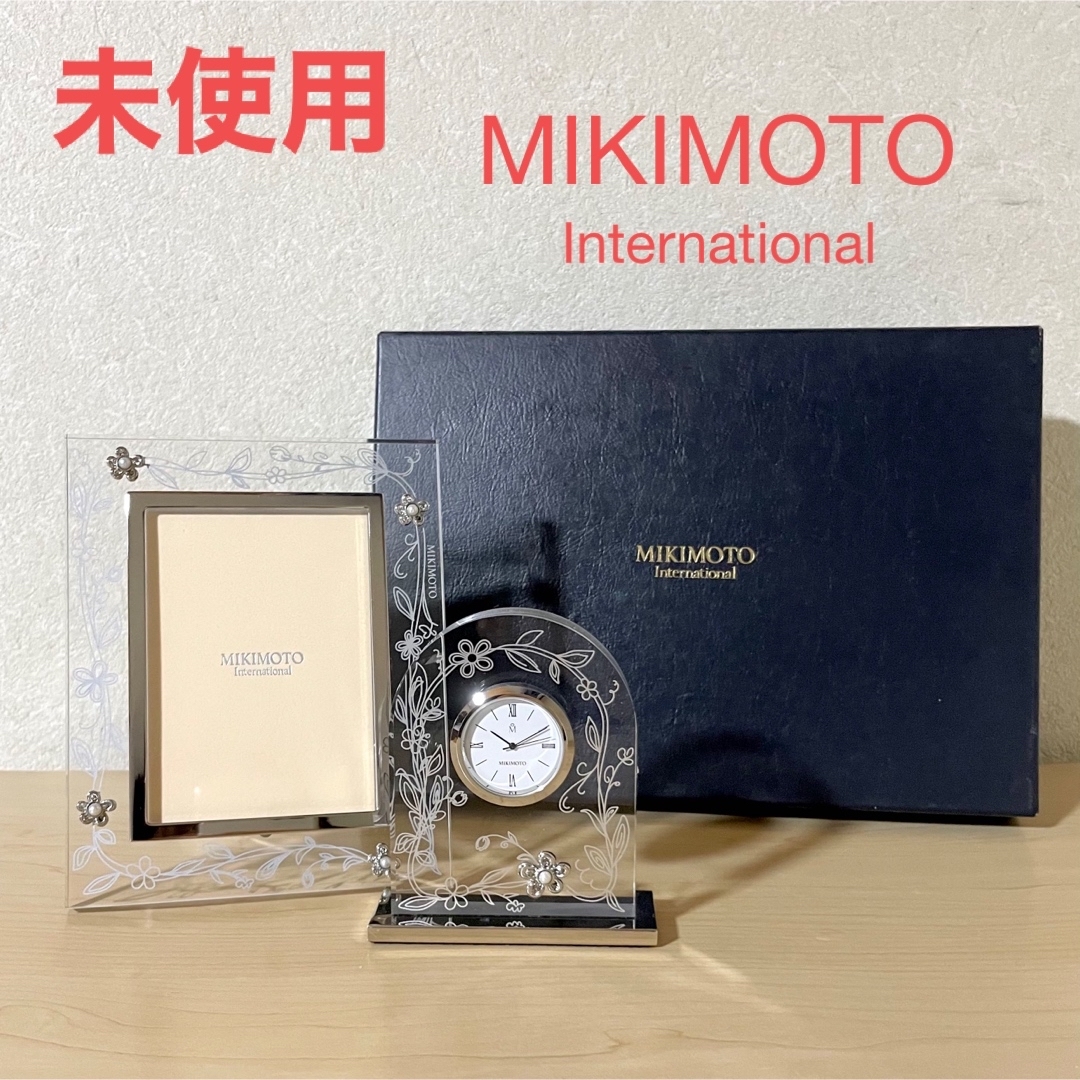 MIKIMOTO(ミキモト)の《未使用》MIKIMOTO クオーツクロック フォトフレーム インテリア/住まい/日用品のインテリア小物(置時計)の商品写真