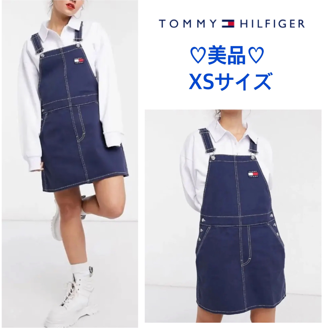 TOMMY HILFIGER(トミーヒルフィガー)の【極美品】デニムジャンパースカート TOMMYHILFIGER ZARA H&M レディースのワンピース(ロングワンピース/マキシワンピース)の商品写真