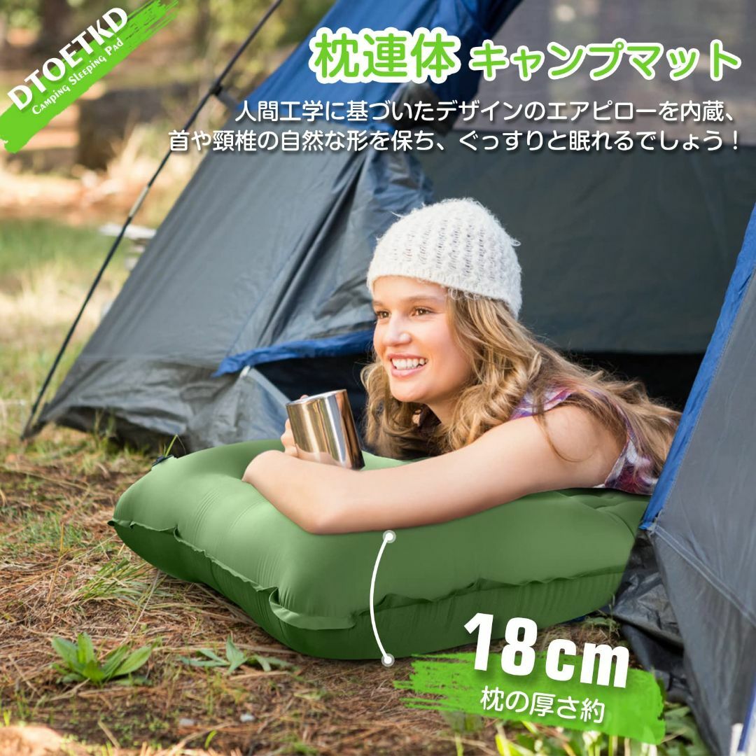 2個セット 厚さ 10cm インフレーターマット アンプラグドキャンプ 2個セット 厚さ 10cm インフレーターマット アンプラグドキャンプ
