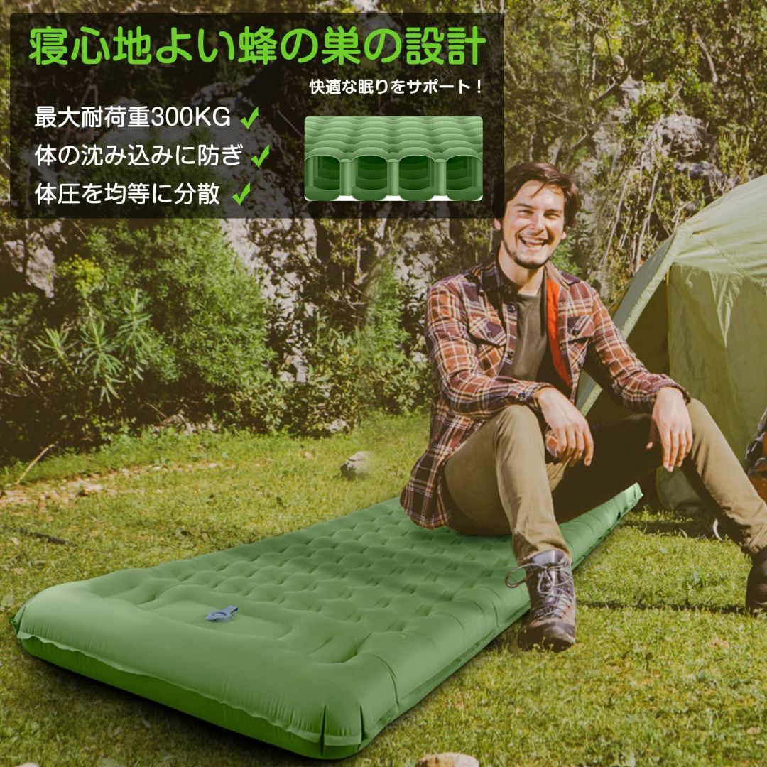 キャンプマット 足踏み式 エアーマット 厚さ10cm - 寝袋/寝具