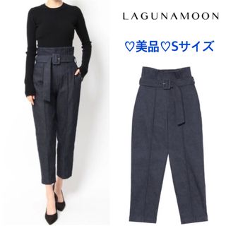 ラグナムーン(LagunaMoon)の【美品】ウエストピンタックデニムパンツ lagunamoon(デニム/ジーンズ)