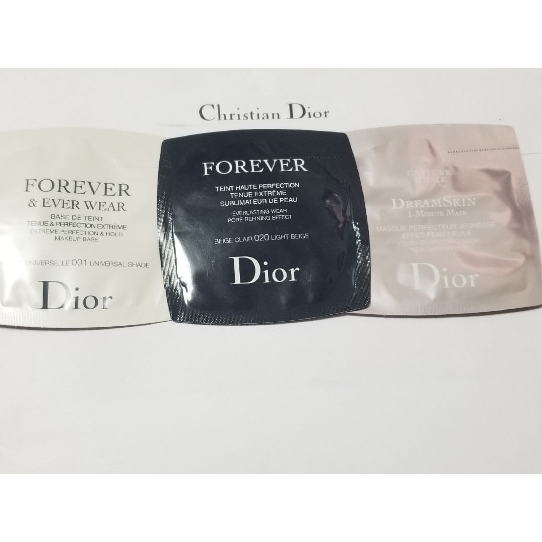 Christian Dior(クリスチャンディオール)のDior　試供品　豪華セット コスメ/美容のキット/セット(サンプル/トライアルキット)の商品写真