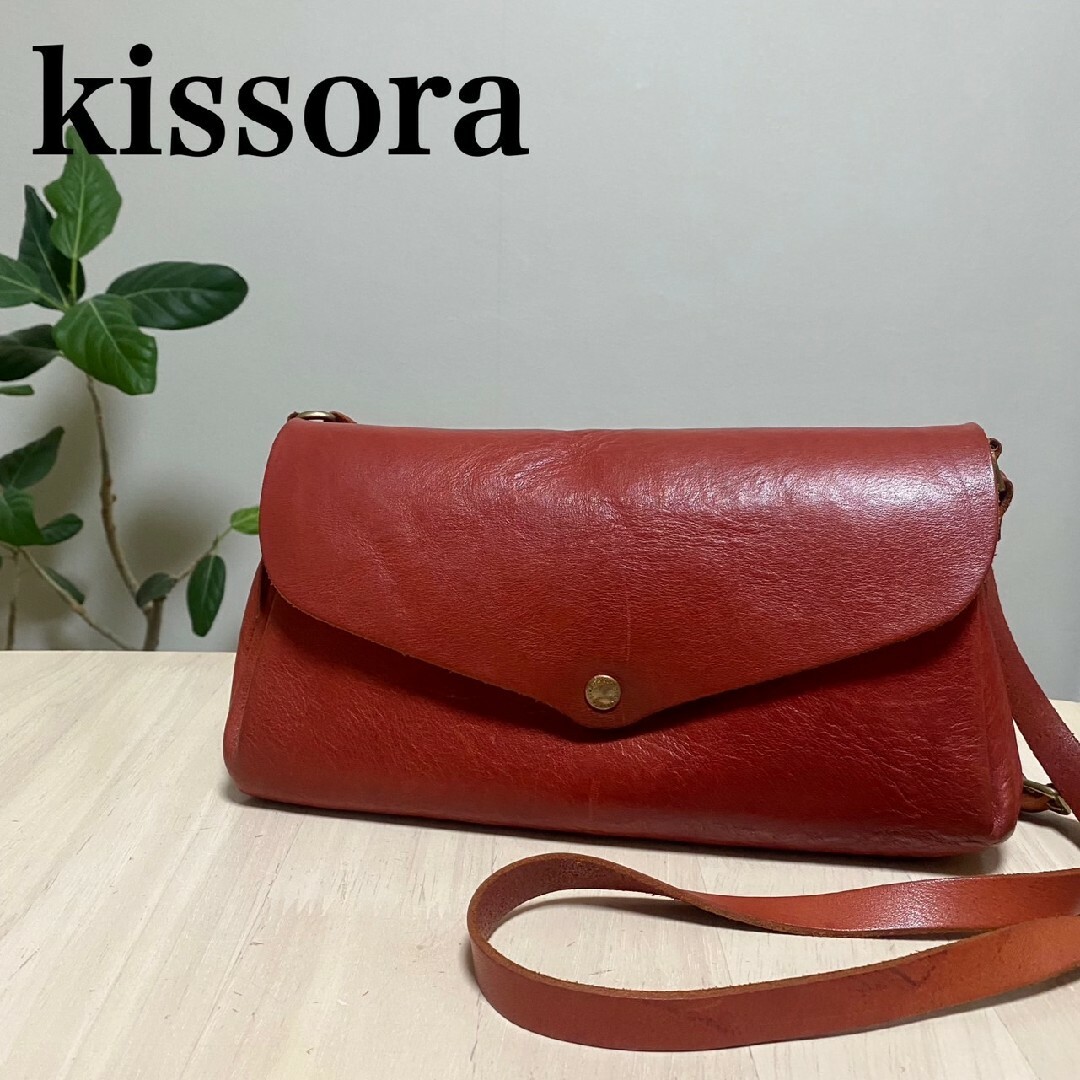 美品★kissora レザーショルダーバッグ