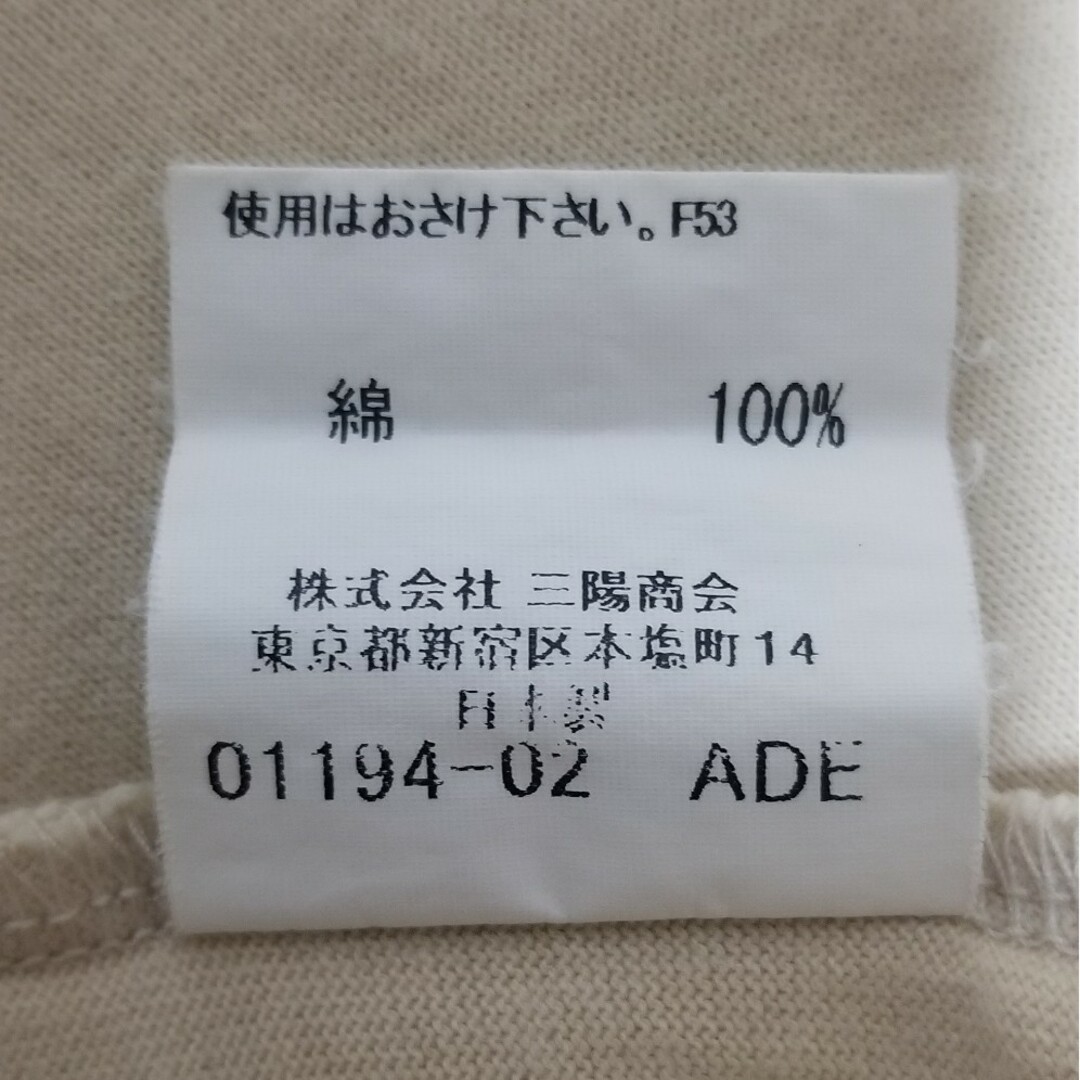 BURBERRY(バーバリー)のBURBERRY　Tシャツ メンズのトップス(Tシャツ/カットソー(半袖/袖なし))の商品写真