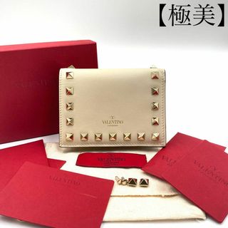 鑑定済 ⭐️ 良品 ヴァレンティノ 折財布 スタッズ