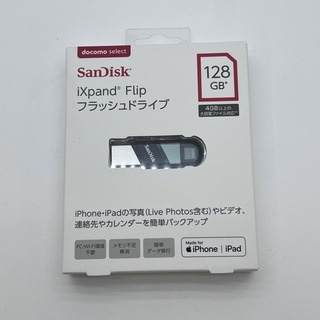SanDisk - Sandisk iXpand フラッシュドライブ 128GBの通販 by ワセダ ...