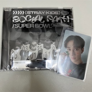 ストレイキッズ(Stray Kids)のStray Kids JAPAN 1st EP 【バンチャン】(K-POP/アジア)