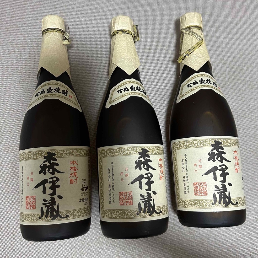 森伊蔵 - 森伊蔵 3本セットの通販 by syucchoman|モリイゾウならラクマ