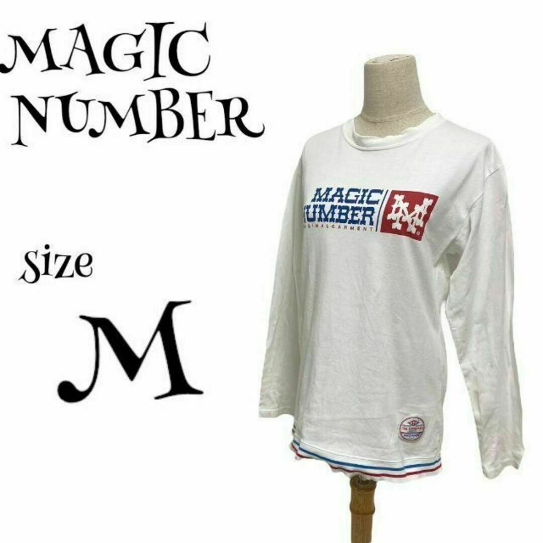 MAGIC NUMBER MAGIC NUMBER マジックナンバー ☆ 長袖Tシャツ ロンT Mサイズの通販 by Iroquois's  shop ｜マジックナンバーならラクマ