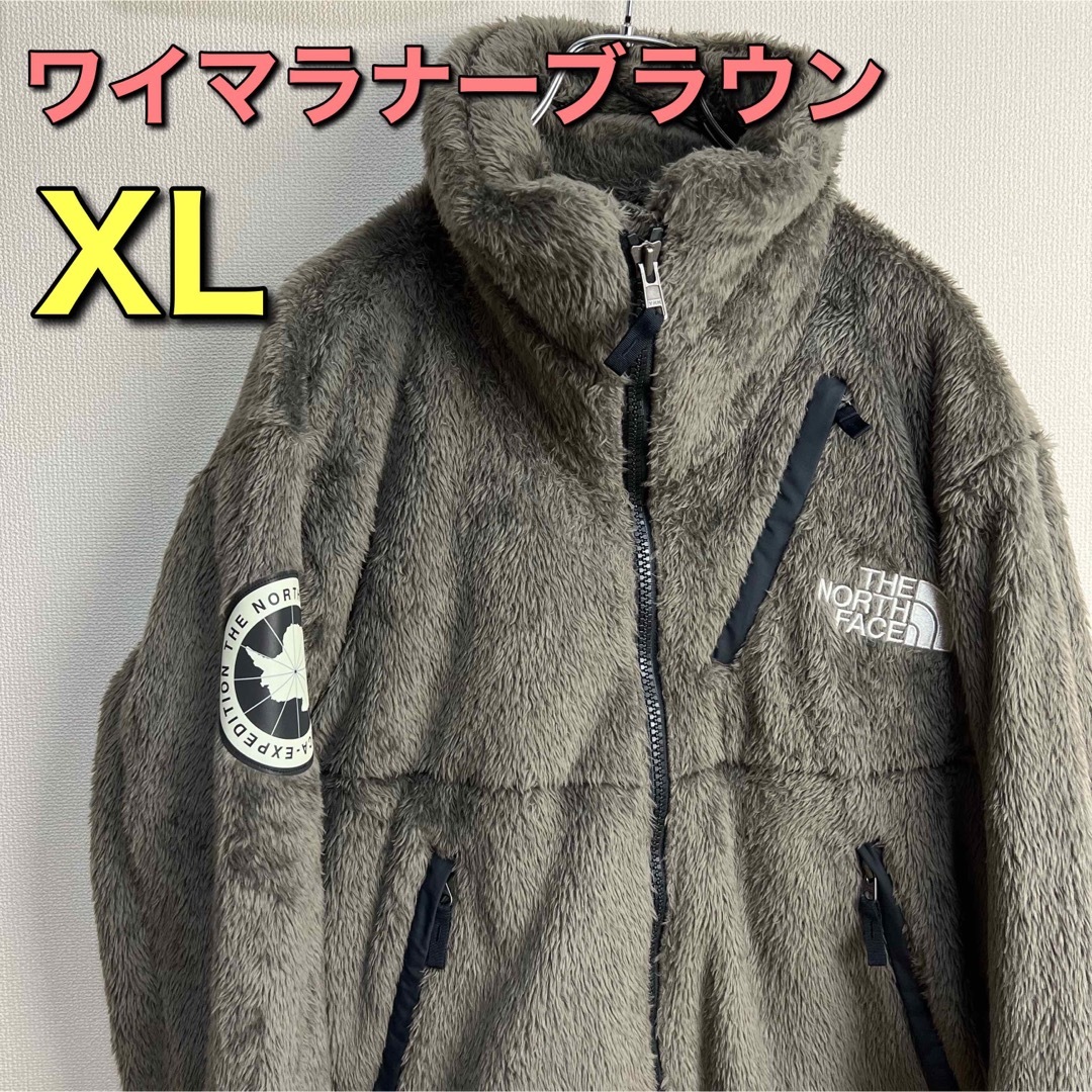 美品 ノースフェイス アンタークティカ バーサロフト XL ワイマラナー