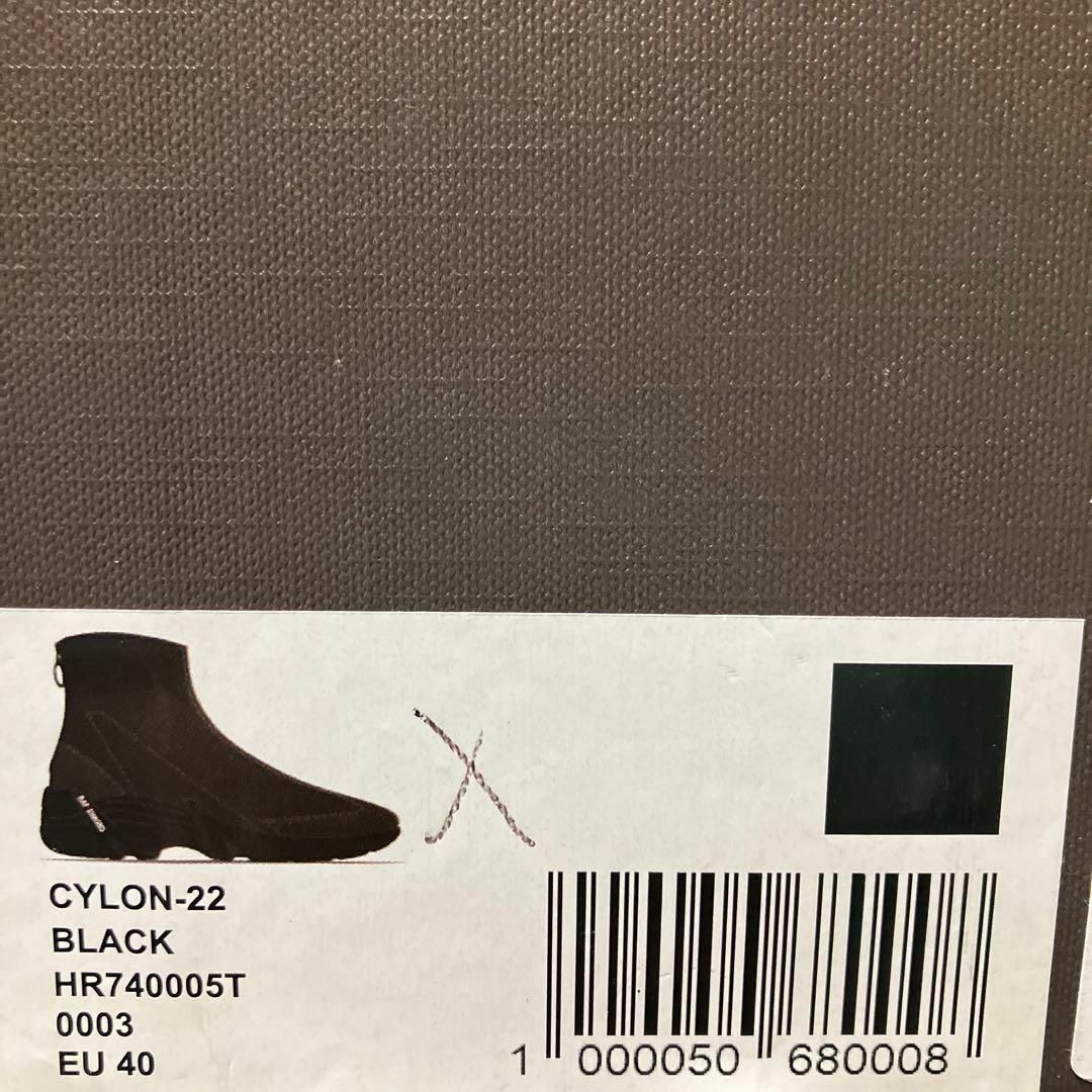 新品 RAF SIMONS ブーツ RUNNER Cylon-22 EU40-talizman.com.pl