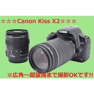 Canon 一眼レフ EOS Kiss X2 ※望遠レンズ付