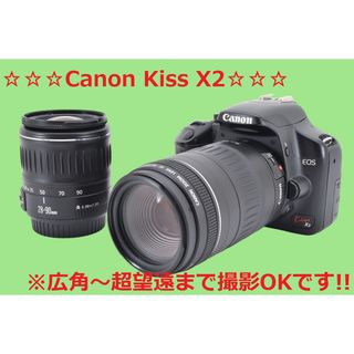 ☆標準~超望遠撮影OK!!☆ Canon キャノン Kiss X2 #5962-