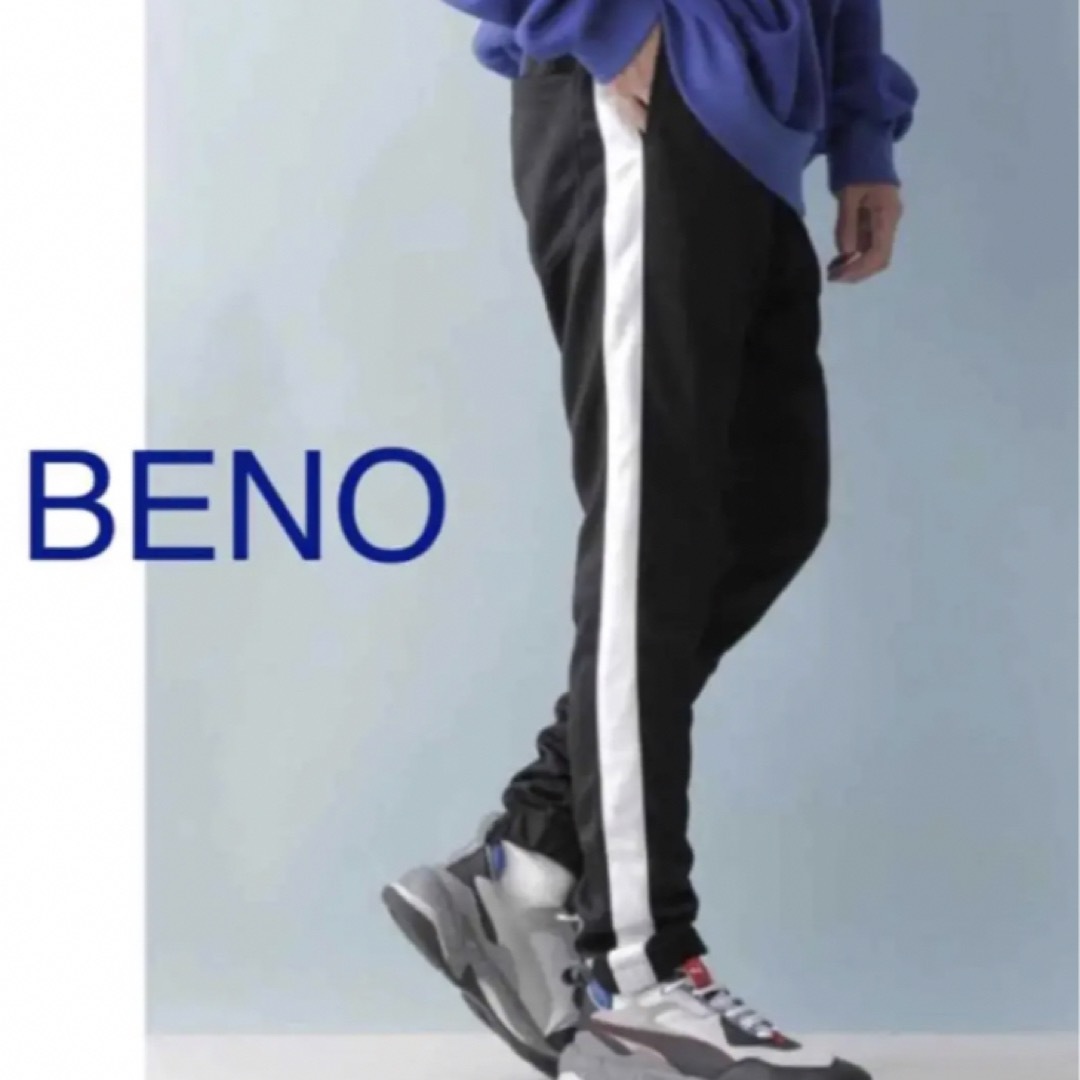 BENO(ビーノ)の新品 BENO メンズ ラインパンツ ジャージ ジョガーパンツ モノマート メンズのパンツ(その他)の商品写真