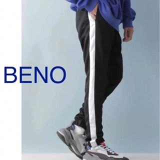 ビーノ(BENO)の新品 BENO メンズ ラインパンツ ジャージ ジョガーパンツ モノマート(その他)