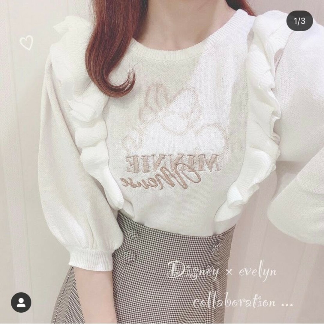 人気完売』量産型 ♡ 新品 evelyn 肩フリルニット-