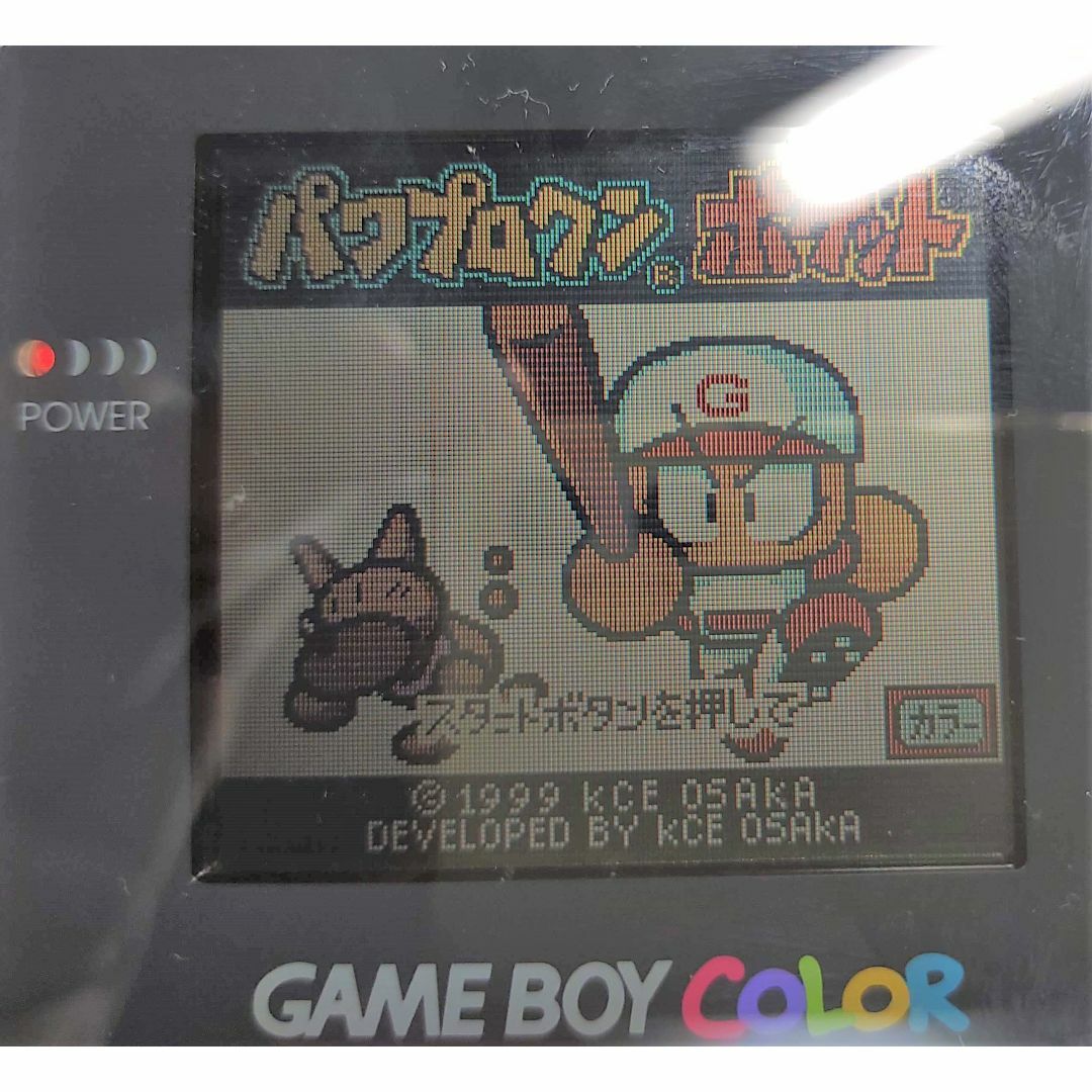 KONAMI(コナミ)のパワプロクンポケット (Game Boyソフト) エンタメ/ホビーのゲームソフト/ゲーム機本体(携帯用ゲームソフト)の商品写真