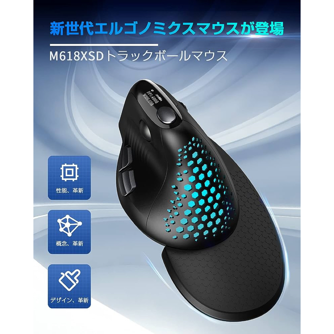 新品 SEEKER M618XSD DELUX マウス LED サムホイール 1