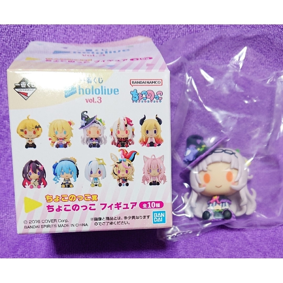 hololive Vol.3 　ちょこのっこ　専用ページ エンタメ/ホビーのタレントグッズ(その他)の商品写真