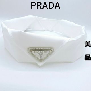 ⭐️新品⭐️PRADAプラダ⭐️スカーフ