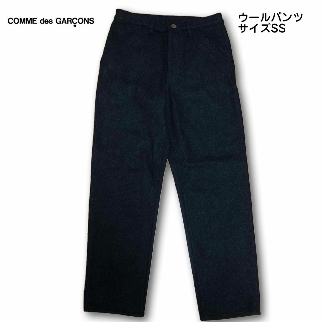 COMME des GARCONS(コムデギャルソン)のCOMME des GARCONS ギャルソン ウールパンツ サイズSS メンズのパンツ(スラックス)の商品写真