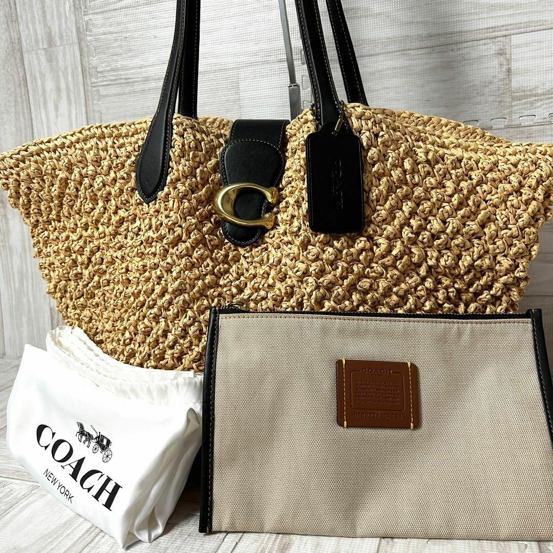 美品 COACH コーチ ✨ ラージストローバッグ かごバッグ A4可 肩掛け-