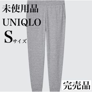 ユニクロ(UNIQLO)のユニクロ ウルトラストレッチアクティブジョガーパンツ丈長め68.5～70.5cm(カジュアルパンツ)